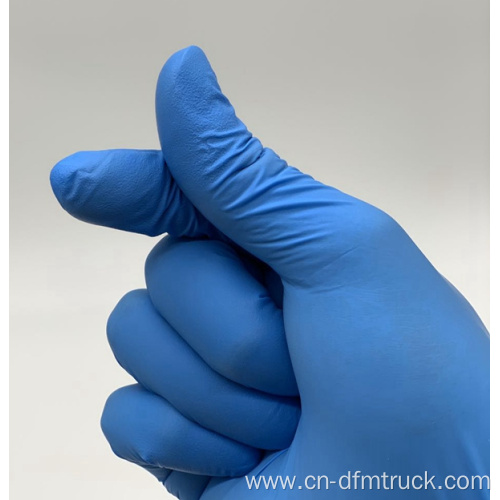 Disposable Nitrile Examination Gloves